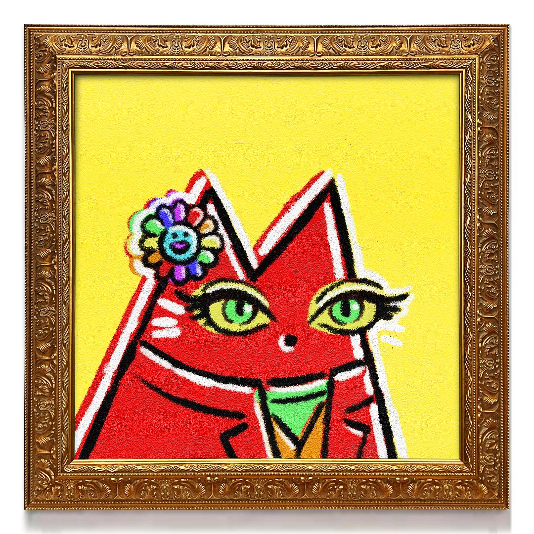 Pop Art Cat #1513