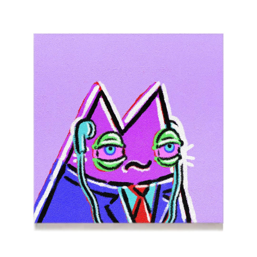 Pop Cat #4264