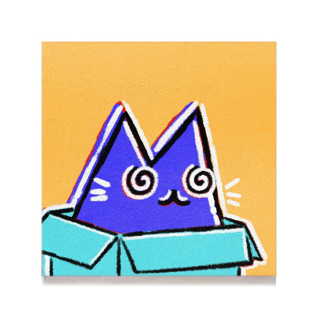 Pop Cat #7077