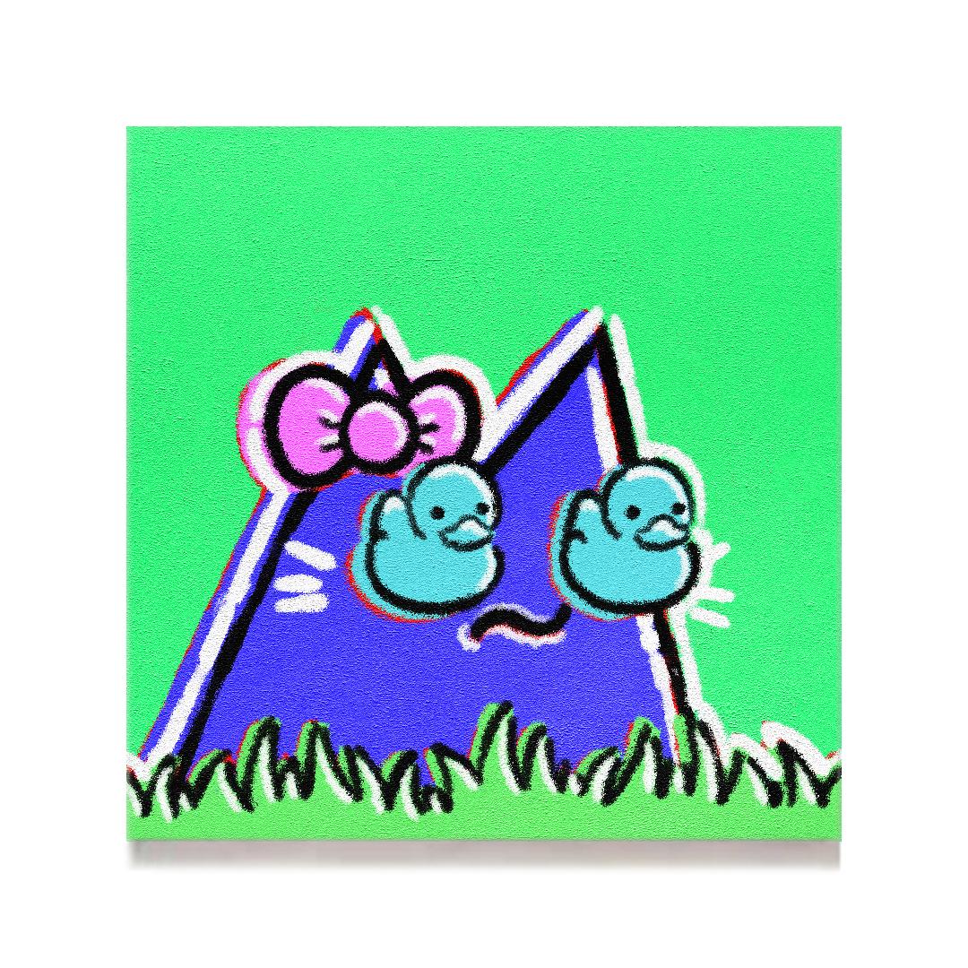Pop Cat #9996
